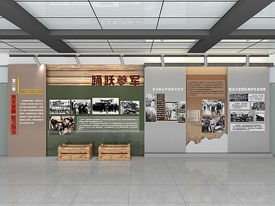 现代文化墙 抗战纪念馆 历史馆 党建馆文化墙 文化馆 历史展厅