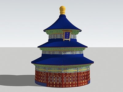 中式中古古建筑  古建 祈年殿