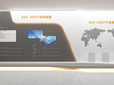 现代文化墙 企业文化墙 企业展厅文化墙 企业背景墙