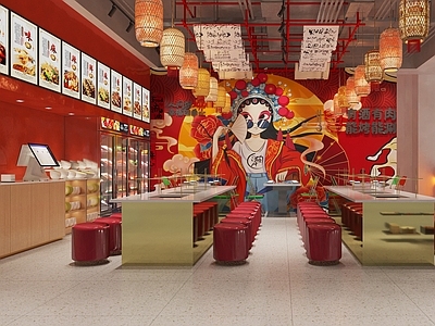 现代工业火锅店 工业风火锅店 餐饮