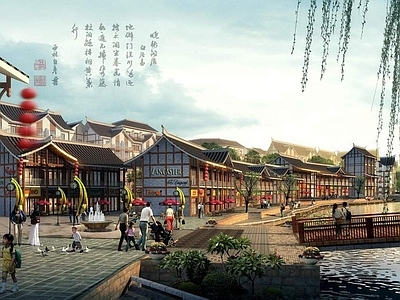 中式商业街 中式商业街 商业建筑