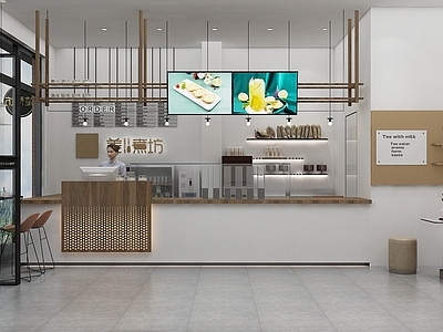 现代网红奶茶店