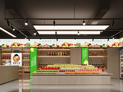 现代其他餐饮空间 现代水果店 收银台