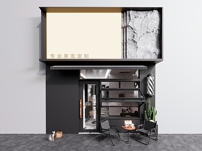 现代便利店 美发店 极简门头 美容美发 现代极简门头 门头