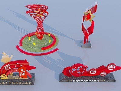 现代景观雕塑 现代党建雕塑小品 户外党建雕塑 红色文化景墙