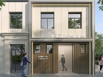现代公厕 现代公厕 厕所