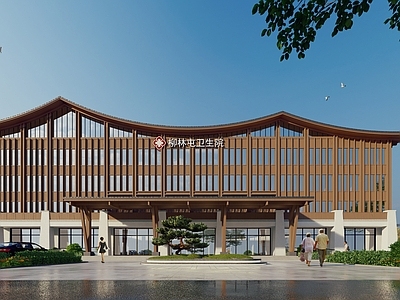 新中式现代医院建筑 新中式卫生院 新中式疗养院 现代养老院 新中式医疗建筑