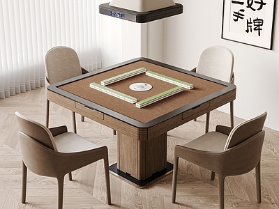 麻将桌 现代麻将桌椅 棋牌桌椅 休闲桌椅 吸烟灯 棋牌室
