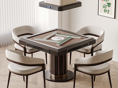 麻将桌 现代麻将桌椅 休闲桌椅 吸烟灯 休闲椅 新中式棋牌桌椅