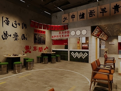 侘寂烧烤烤肉店 侘寂工业烧烤店 出餐口 烧烤 火锅 破店 酒水
