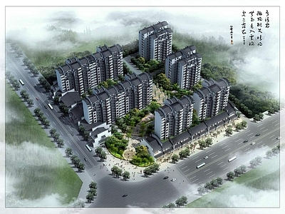 中式高层住宅 多层中式马头墙住 徽派住宅建筑