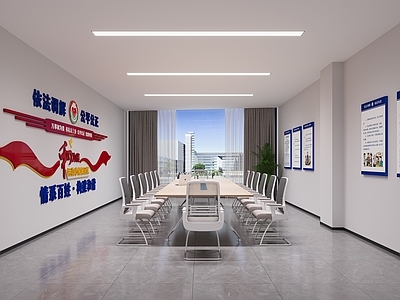 现代党政机关 现代调解室