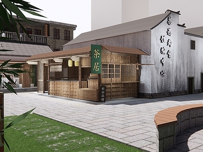 简约工业其他店铺 商业步行街 外立面 咖啡店 茶馆 室外景观