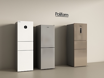 冰箱 现代冰箱 冰箱 三开门冰箱 小冰箱