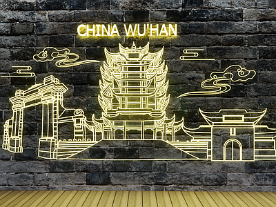 新中式霓虹灯 武汉地标 霓虹灯