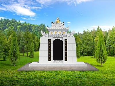 新中式中式公园 新中式青石坟墓
