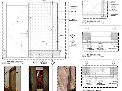 酒店公区 酒店过道节点详图 客房过道节点详图 施工图