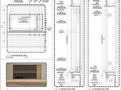 酒店客房 酒店墙面通用节点 墙面做法详图 全季酒店客房墙面 施工图