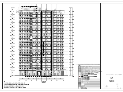 幕墙结构 住宅幕墙图纸 施工图