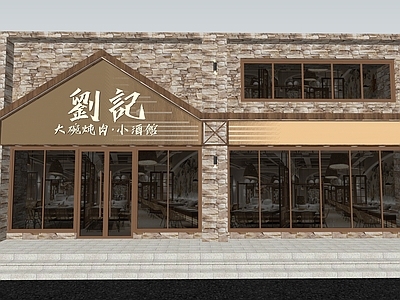 现代新中式餐饮建筑 烤肉店 咖啡厅