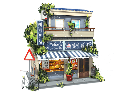 现代艺术风格建筑 卡通面包店 韩国面包店 卡通商铺 风格化建筑