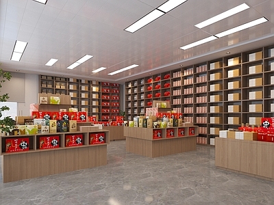 现代玩具礼品店 现代文创商店