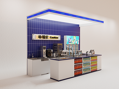 现代便利店 便利店吧台 便利店收银台 全套便利店收银设