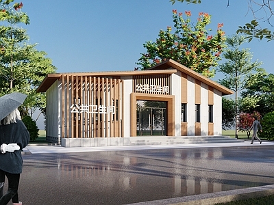 现代新中式小公建 公共厕所