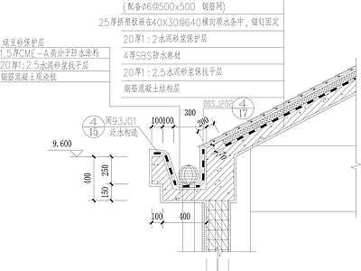 现代美式屋顶 坡屋顶 施工图