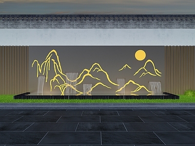 新中式景墙 庭院景墙 山水景墙 灯光景墙 拟山水 景墙夜景