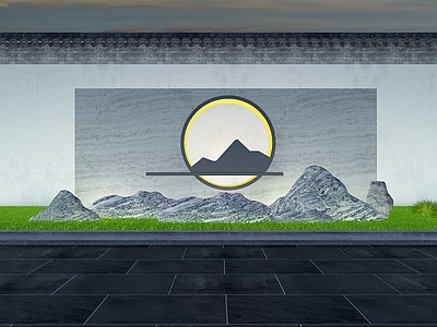 中式新中式景墙 庭院景墙 山水景墙 拟山水 景墙夜景 雪浪石