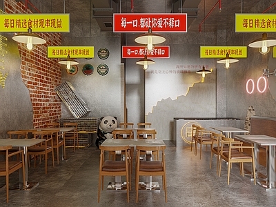 现代工业烧烤烤肉店 烧烤店 工业烧烤店 串店