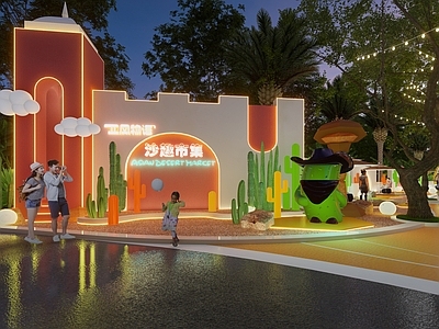 奶油现代打卡墙 网红打卡 潮玩集市 外摆摊位