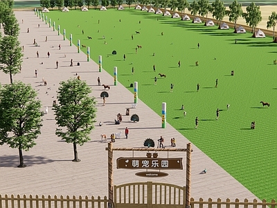 现代儿童游乐区 萌宠乐园 动物园 儿童萌宠园 室外牧场