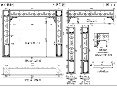 中式背景墙 格栅背景墙 大理石背景墙 木饰面背景墙 施工图