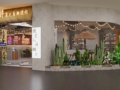 现代工业烧烤店 工业吊顶 景观 墙饰 吧台 休闲区