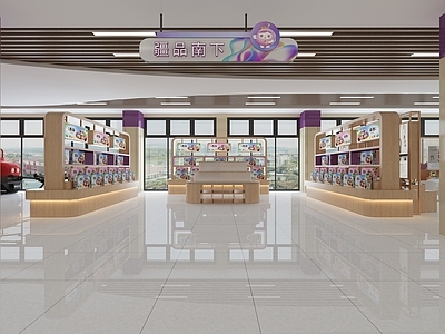 现代其他公共空间 现代农业展厅