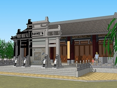 中式古建筑 祠堂