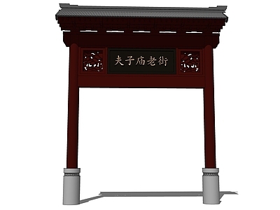 中式牌坊牌楼 牌坊