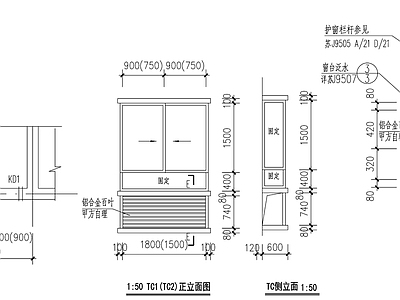 现代窗 飘窗 施工图