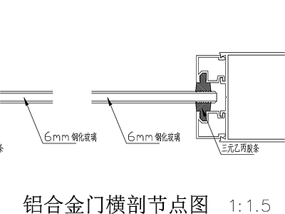 现代门 铝合金门 施工图