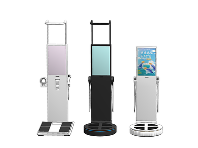 医疗器材 医疗器材 体测仪