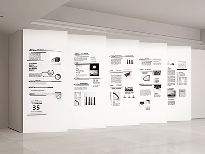 现代文化墙 企业墙 展示墙 展墙 公司墙 宣传栏