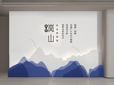 现代新中式背景墙 玄关墙 文化墙 景墙 景观墙 展墙