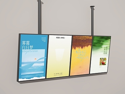 现代广告牌 广告灯箱 广告架 广告 海报牌 招牌