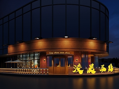 简欧现代商业街 简欧酒吧门头设计 现代酒吧门头设计 凌晨三点酒吧门头 酒吧门头设计