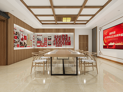 现代新中式其他文化展厅 展厅 党建文化展厅办公 办公室 会议室 文化室