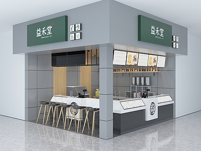 现代奶茶店 益禾堂奶茶店