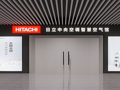 现代其他商业空间 空调展厅 门头