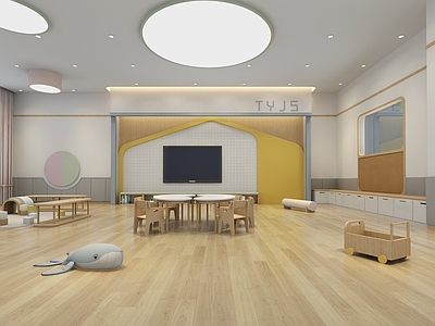 现代幼儿园 幼儿园托育教室 活动教室 班级教室
